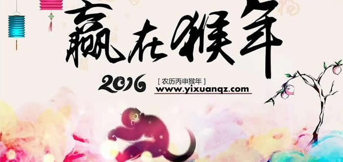 午夜视频免费看墙纸厂家放假通知
